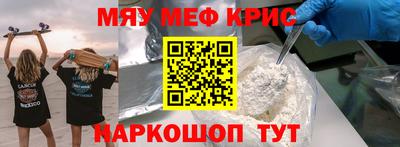 дживик Нарткала