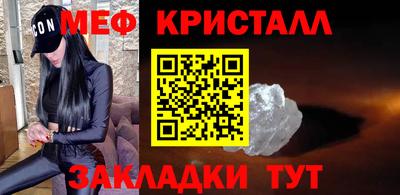 дживик Нарткала