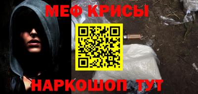 дживик Нарткала