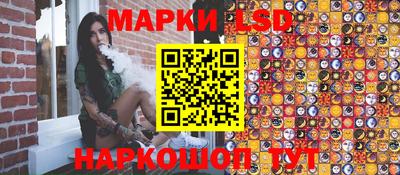 винт Нальчик