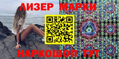 дживик Нарткала