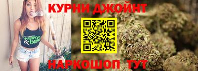 дживик Нарткала