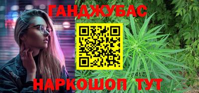 дживик Нарткала