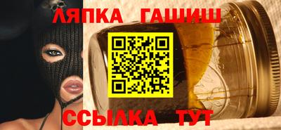 дживик Нарткала