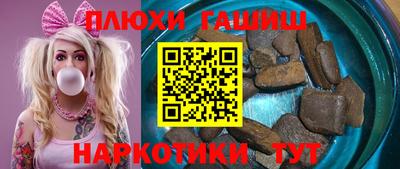 дживик Нарткала