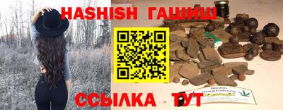 дживик Нарткала