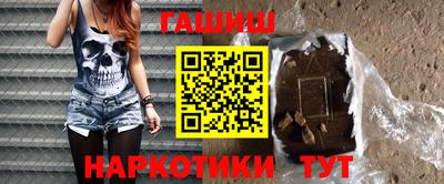 дживик Нарткала