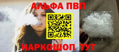 дживик Нарткала