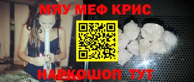 дживик Нарткала