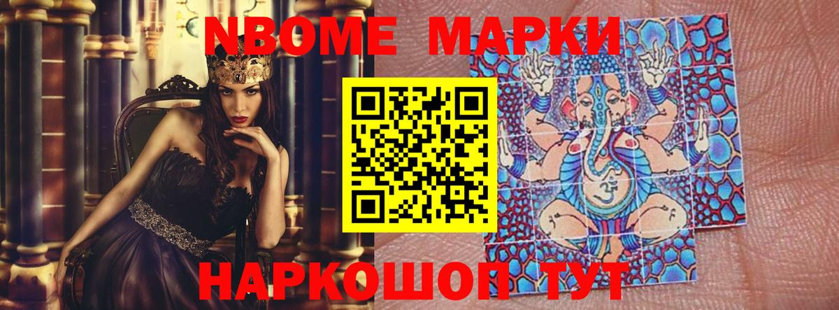 ЛСД экстази ecstasy Шарыпово