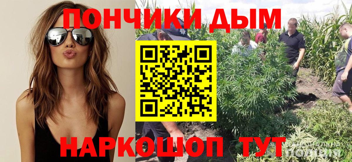 Шарыпово  Шишки марихуана VHQ  Конопля MAZAR  МАРИХУАНА Bruce Banner  Вход с VPN  МАРИХУАНА Amnesia 
